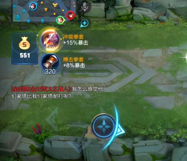 视频游戏app_手机视频多人游戏软件_视频的游戏
