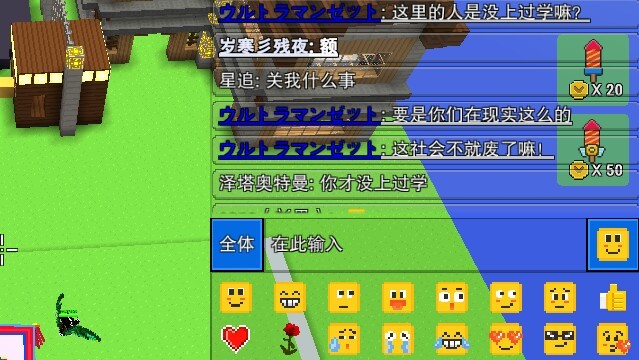 视频的游戏_视频游戏app_手机视频多人游戏软件