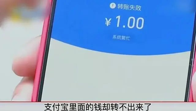 imtoken中国不能用了_imtoken停止中国用户_imtoken清退中国用户
