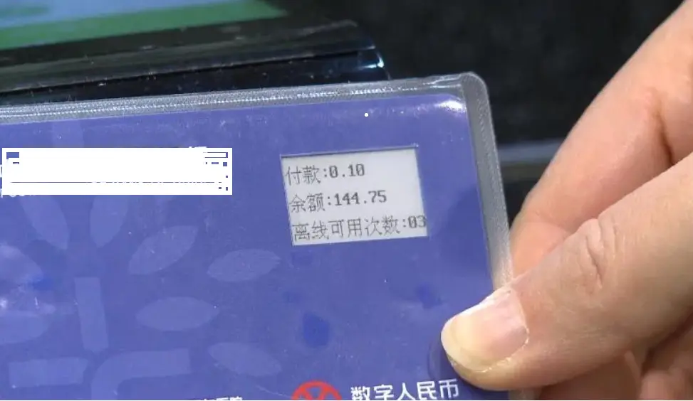 imtoken清退中国用户_imtoken停止中国用户_imtoken中国不能用了