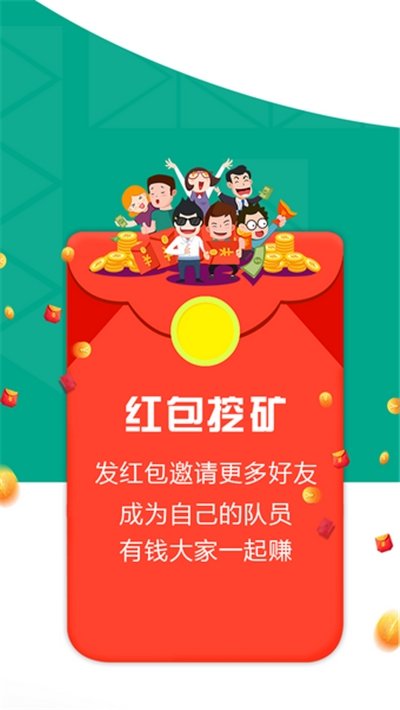 tp钱包怎么下载游戏_钱包的游戏_钱包下载官网