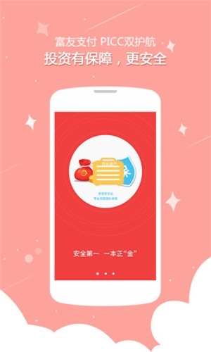 钱包的游戏_tp钱包怎么下载游戏_钱包下载官网