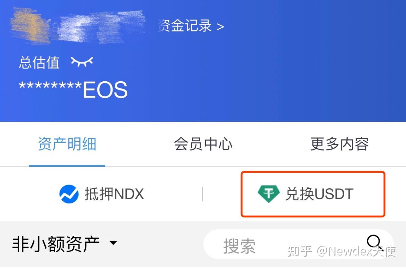 小狐狸钱包安装不上_狐狸钱包使用教程_中文手机版小狐狸钱包安装