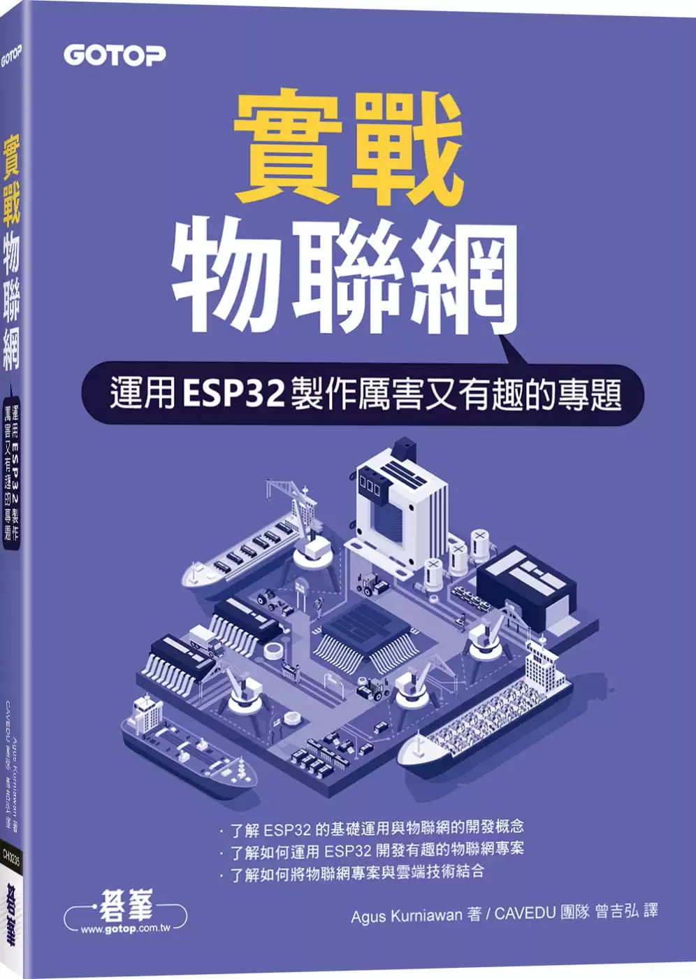用手机摇的游戏_手机摇签筒游戏_摇手机游戏技巧