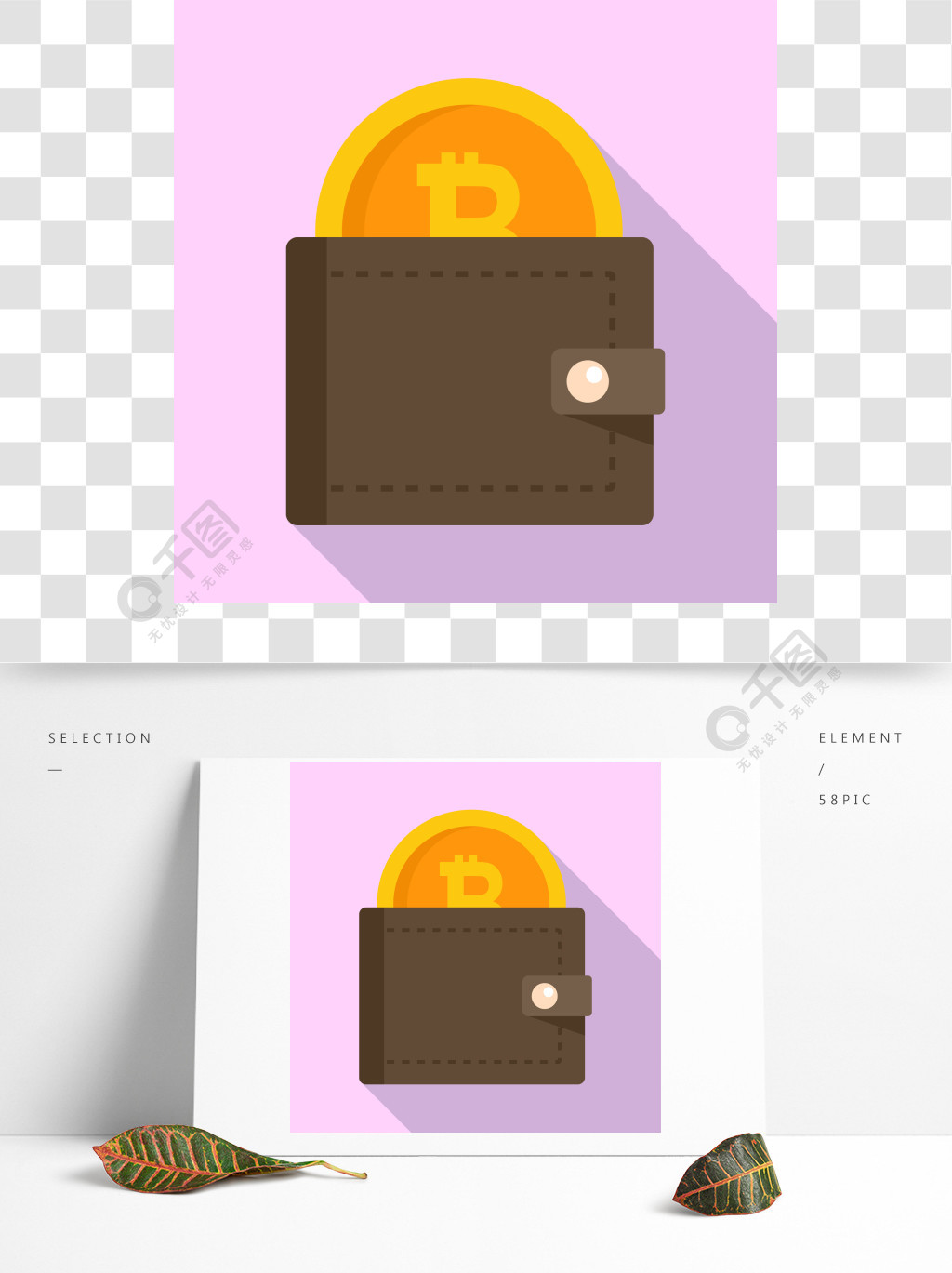 imtoken如何下载_imtoken图标_imtoken打包要多久