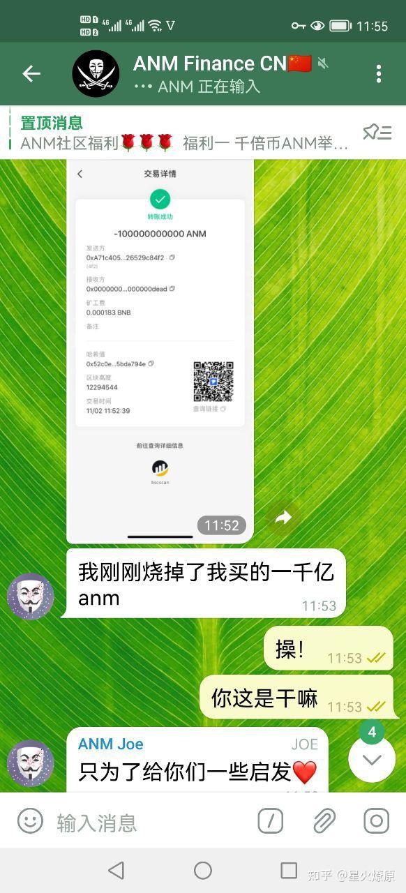 imtoken在线客服_imtoken客服在哪_imtoken官方客服哪里找