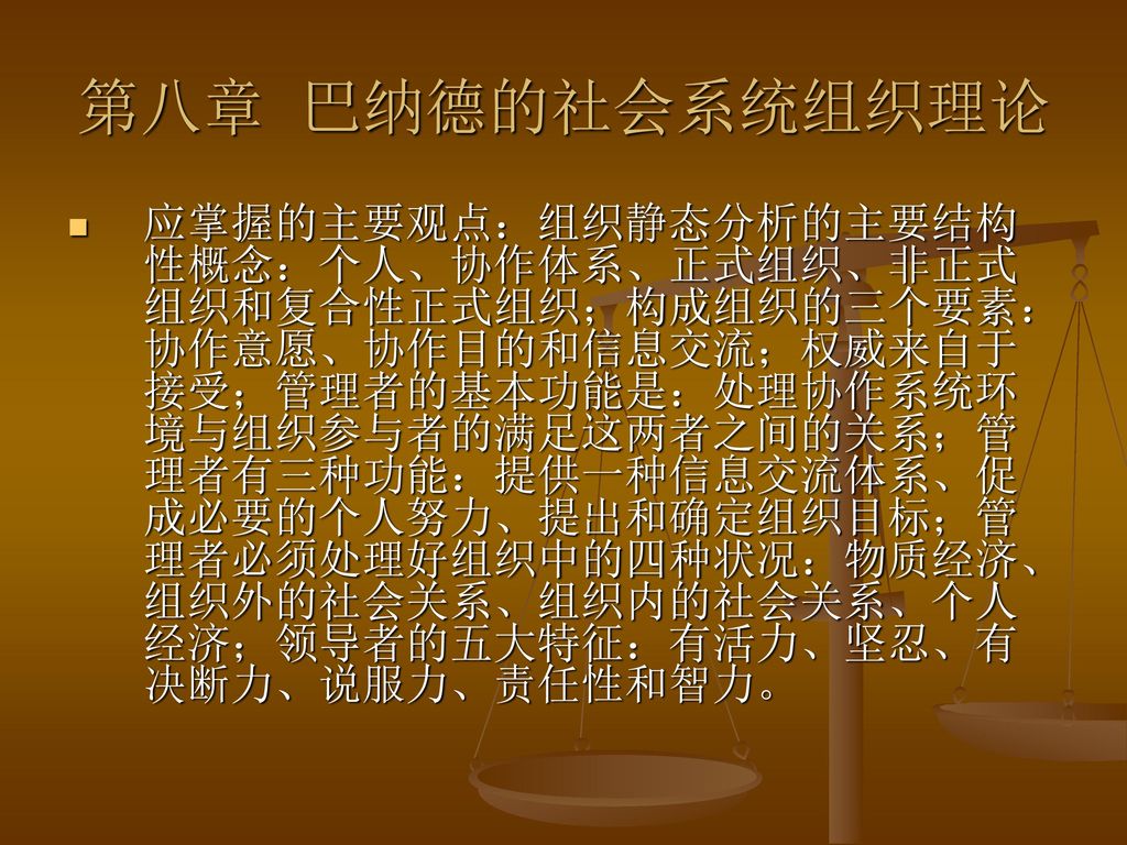引用强标注日期吗_引用强调作用_强引用