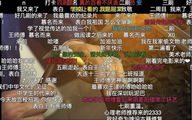 引用强调作用_强引用_引用强标注日期吗