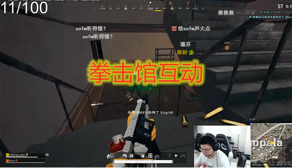 摔手机的游戏_十大让你摔手机的游戏_手机摔角游戏推荐