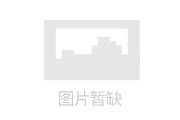 埃尔梅罗二世事件簿10_埃尔梅罗二世事件簿_埃尔梅罗2世事件簿续作