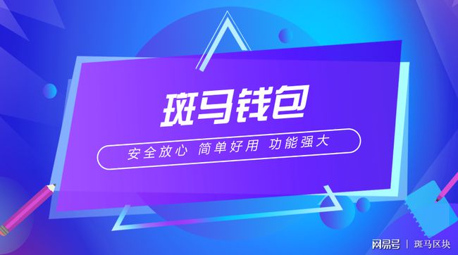 imtoken怎么提现到微信_imtoken怎么提现_imtoken提现教程