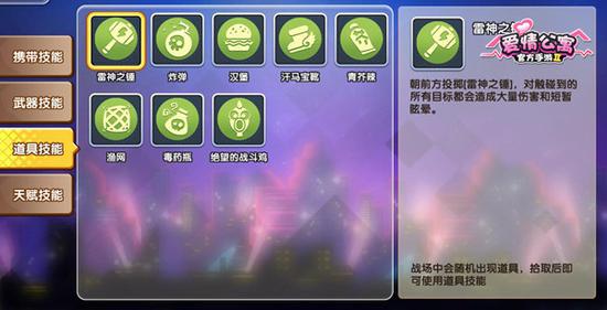 地狱无限游戏_地狱游戏(无限)_手机游戏无间地狱