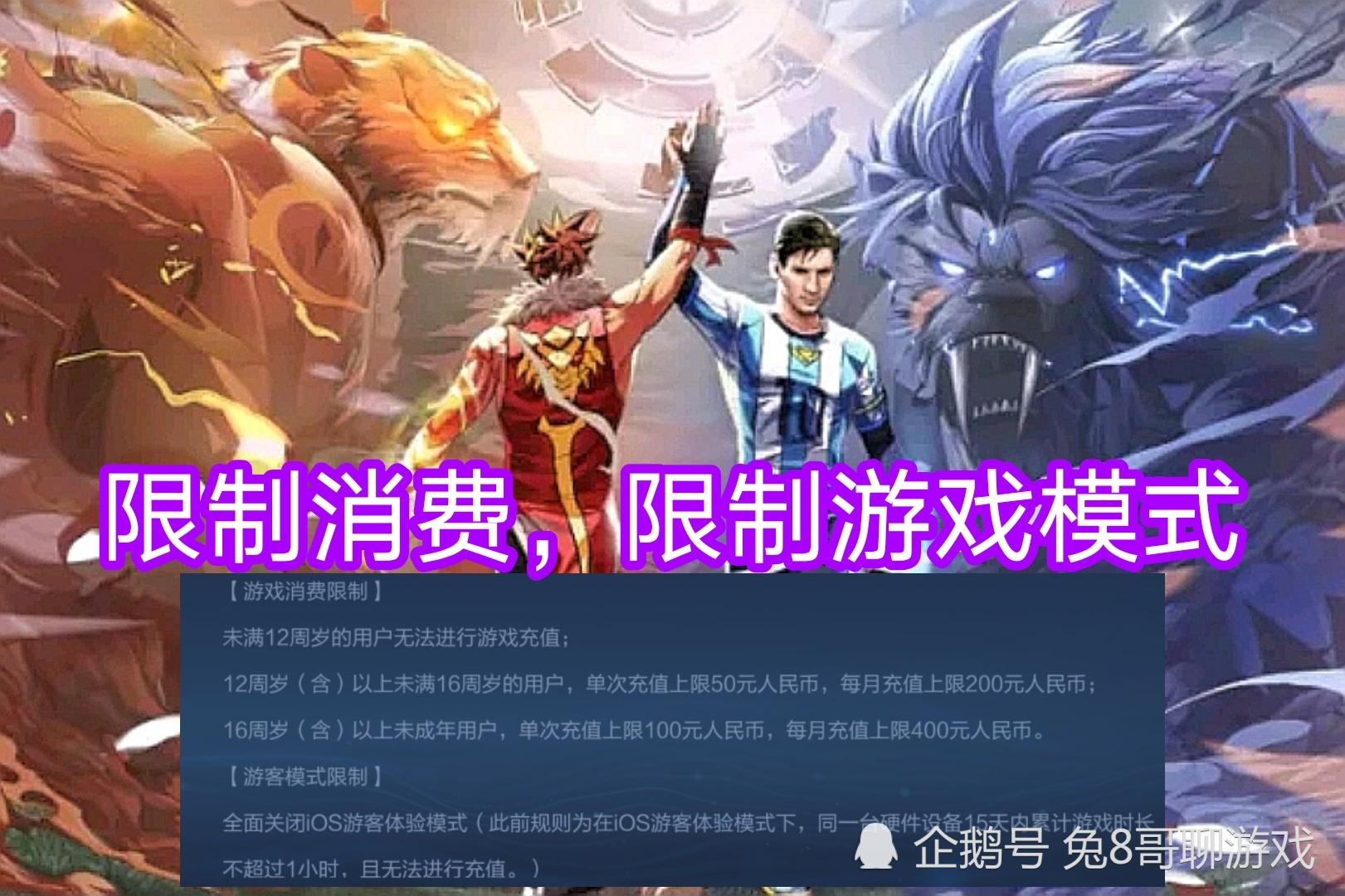 手机游戏无间地狱_地狱无限游戏_地狱游戏(无限)