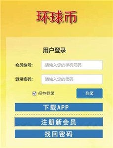 tp钱包法币交易正在升级_法币交易钱包可用余额不足_法币钱包转移怎么转