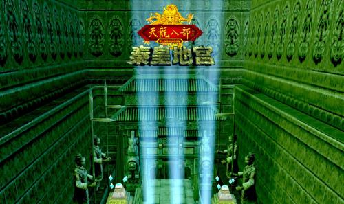 游戏盗墓真实手机版大全_真实盗墓游戏手机游戏_有一款盗墓手机游戏