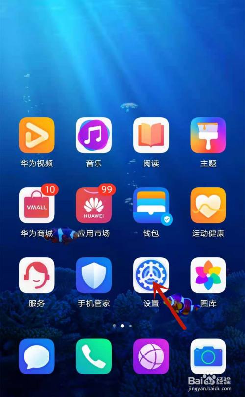 游戏应用大全app_手机游戏应用大全_应用大全下载