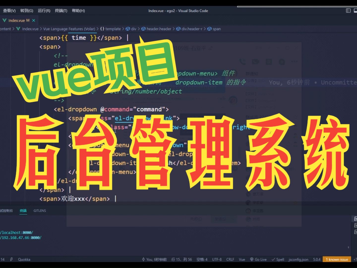 横屏退出游戏_横竖屏切换游戏_手机游戏横屏怎么切后台