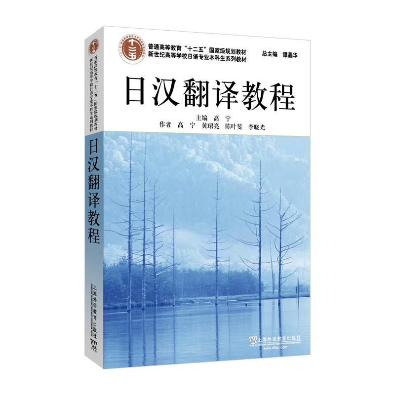 日语翻译游戏_手机日语游戏怎么翻译英语_手机日语游戏翻译器