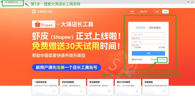 手机游戏解压器_解压的手机游戏_手机游戏数据包解压