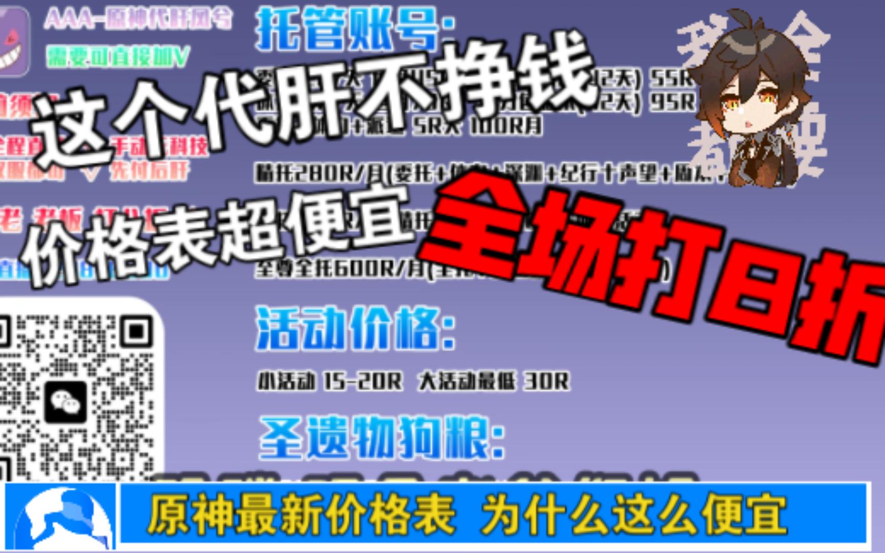 下载智能网络_安装智能游戏_智能手机上网游戏下载