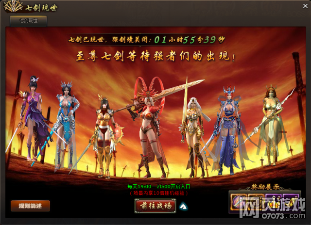 智能手机上网游戏下载_安装智能游戏_下载智能网络