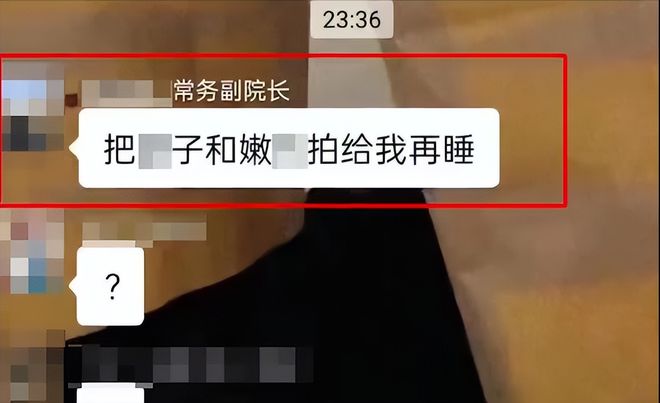 账号异常手机游戏还能玩吗_手游账号存在异常_手机游戏账号异常