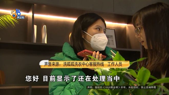 账号异常手机游戏还能玩吗_手机游戏账号异常_手游账号存在异常