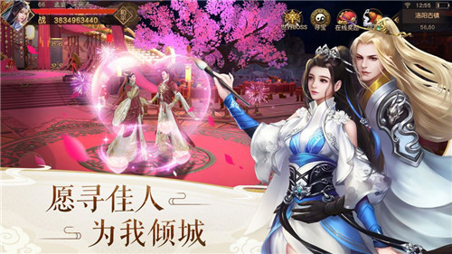 手机练级的游戏_练级手机游戏小程序_手机小游戏练级