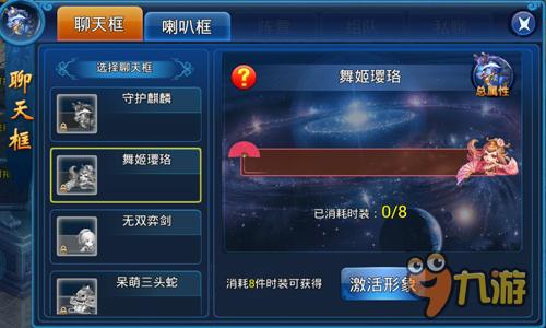 说话就能玩的游戏_手机游戏怎样说话_有什么说话的游戏