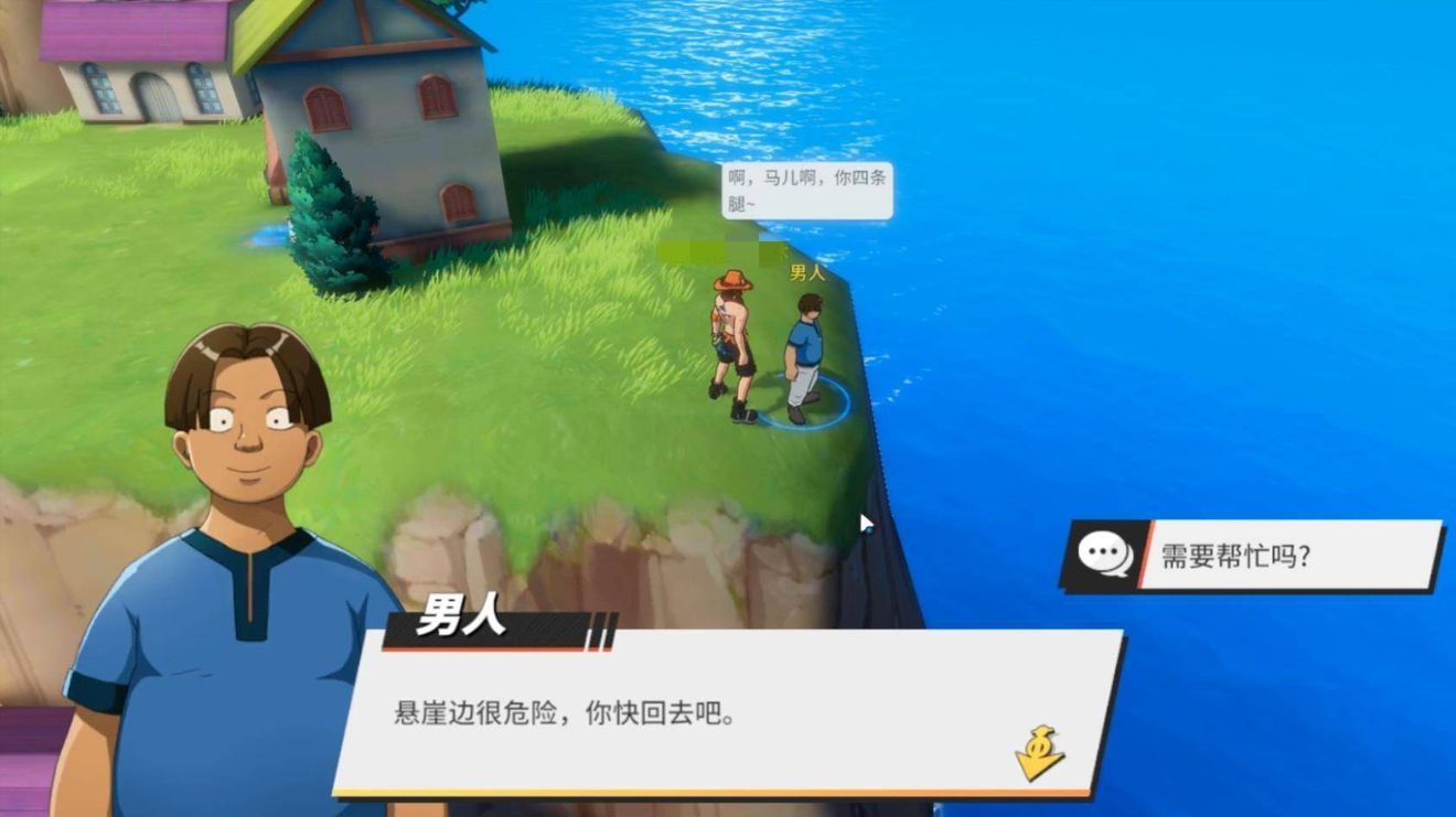 手机游戏怎样说话_说话就能玩的游戏_有什么说话的游戏