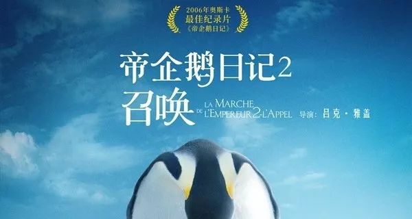 熊出没之年货动画片在线观看_熊出没之年货免费观看在线完整版_熊出没之年货观看