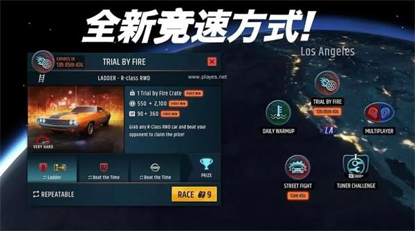 赛车制作手机游戏_制作赛车游戏手机_赛车游戏的制作方法