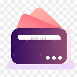 钱包更新iPhone密码_钱包更新什么意思啊_tp钱包怎么更新