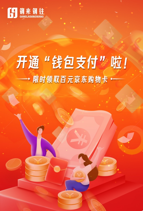 imtoken添加代币_极简汇率如何添加币种_imtoken如何添加币种