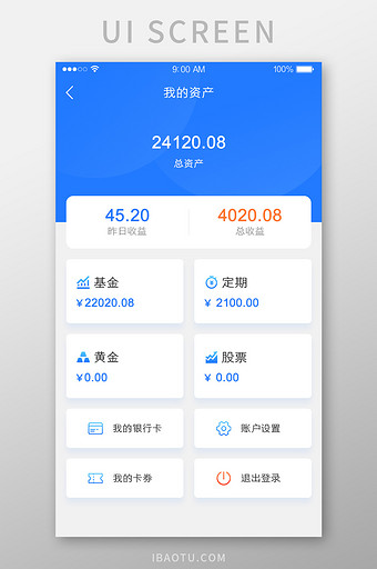 安全期_安全防护箱_imtoken安全么