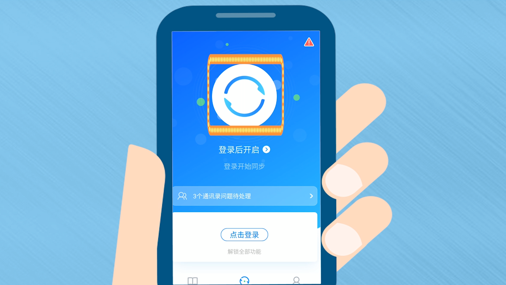 telegram啥意思_意思相反的词语_意思的拼音