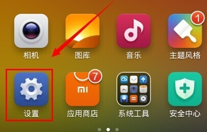 狐狸钱包ios_中文手机版小狐狸钱包安装_手机下载小狐狸钱包安装