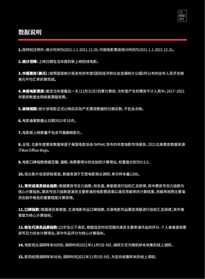 telegreat群组如何分享_群组分享吧_群组分享贴吧
