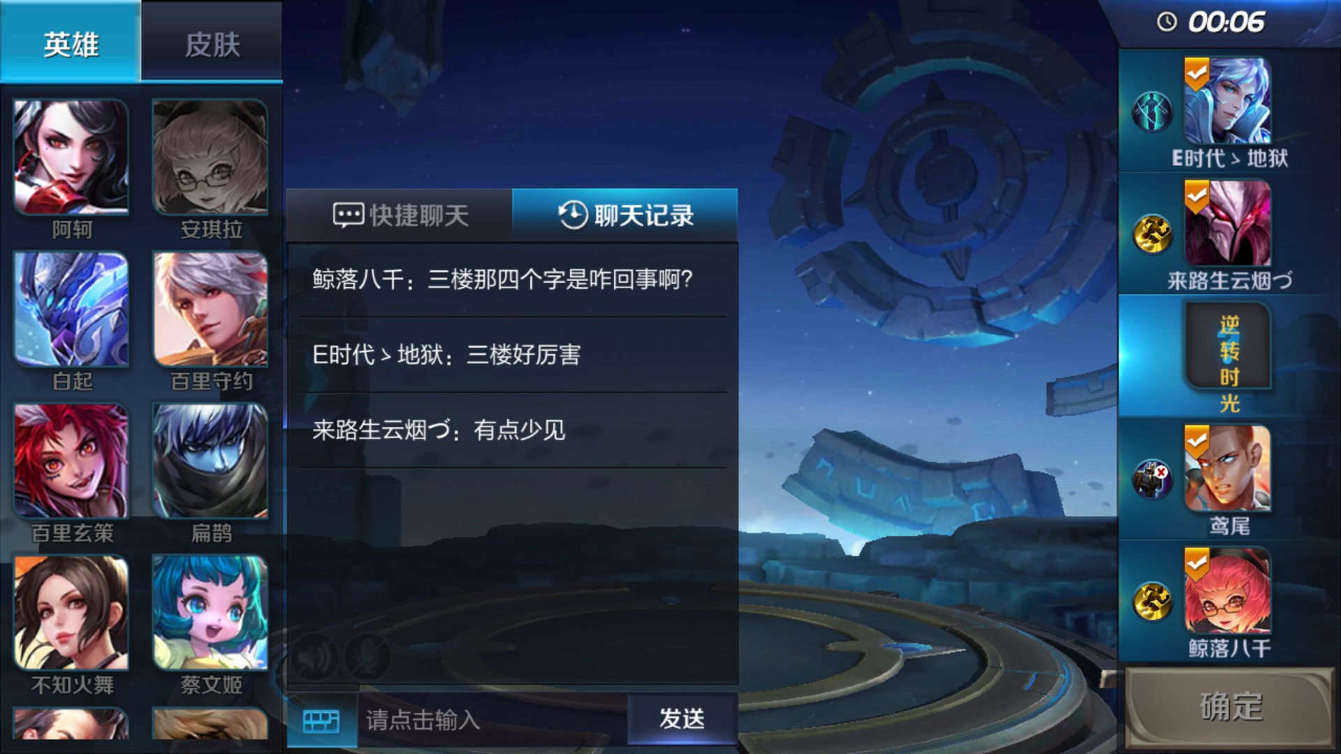 字体显示出手机游戏怎么设置_手机游戏字体显示不出_手机游戏字体显示不全