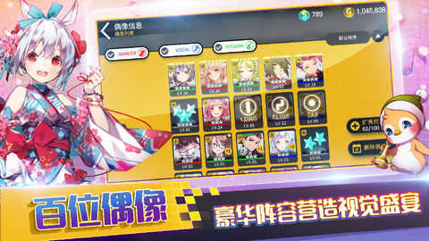 手机游戏顶牛_顶牛游戏真人版_顶牛游戏单机