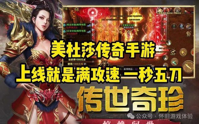 手机游戏顶牛_顶牛游戏真人版_顶牛游戏单机