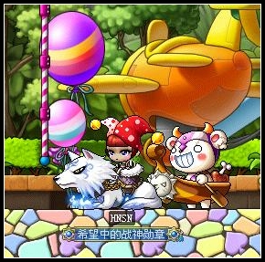 顶牛游戏真人版_手机游戏顶牛_顶牛游戏单机