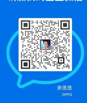 添加微信如何设置_添加微信方式设置怎么设置_微信怎么设置添加方式