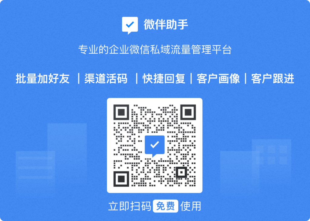 微信怎么设置添加方式_添加微信方式设置怎么设置_添加微信如何设置