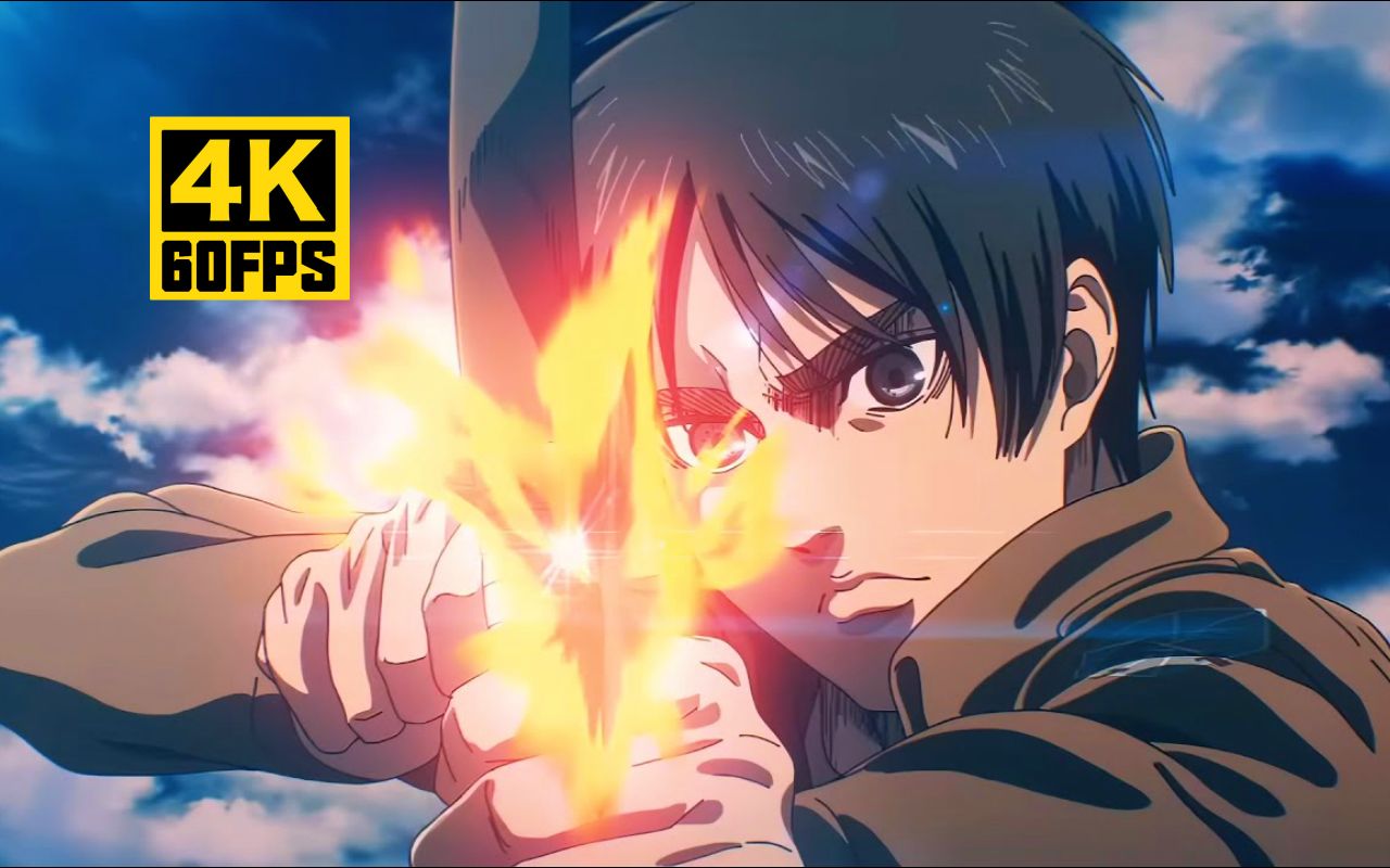 巨人进击免费下载中文版_巨人进击免费下载手机版_进击的巨人2免费下载