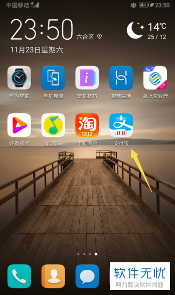 过热玩手机游戏会怎么样_过热玩手机游戏的危害_手机一玩游戏就过热