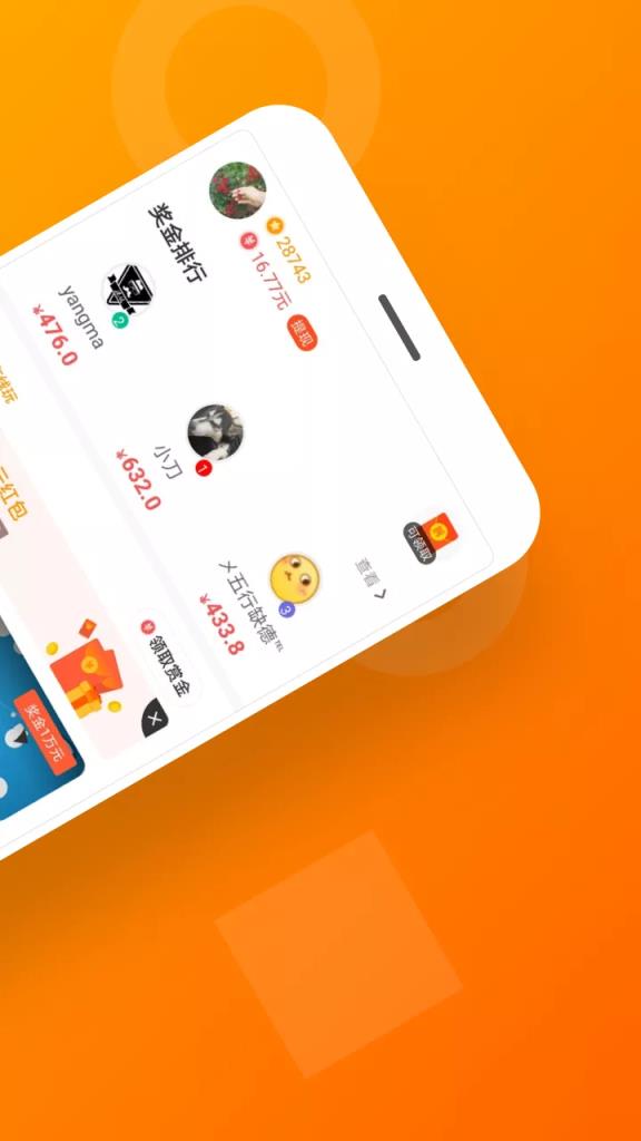 360游戏帐号_手机游戏360账号软件_账号软件手机游戏360