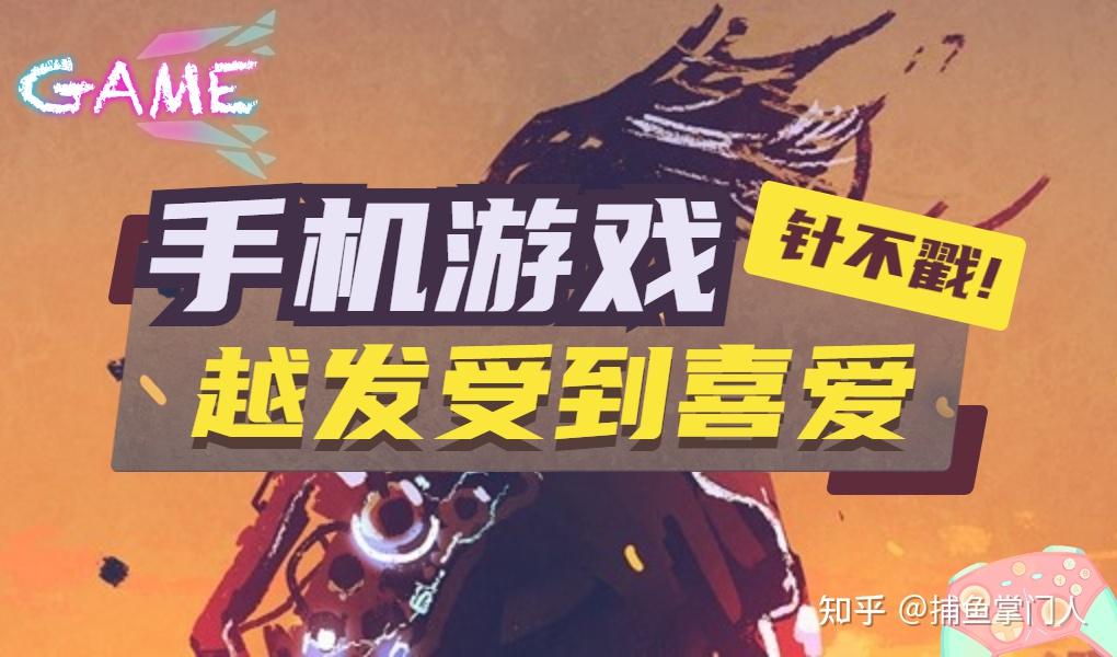 手机应用换图标的软件_应用可以下载_手机上能下载游戏软件应用