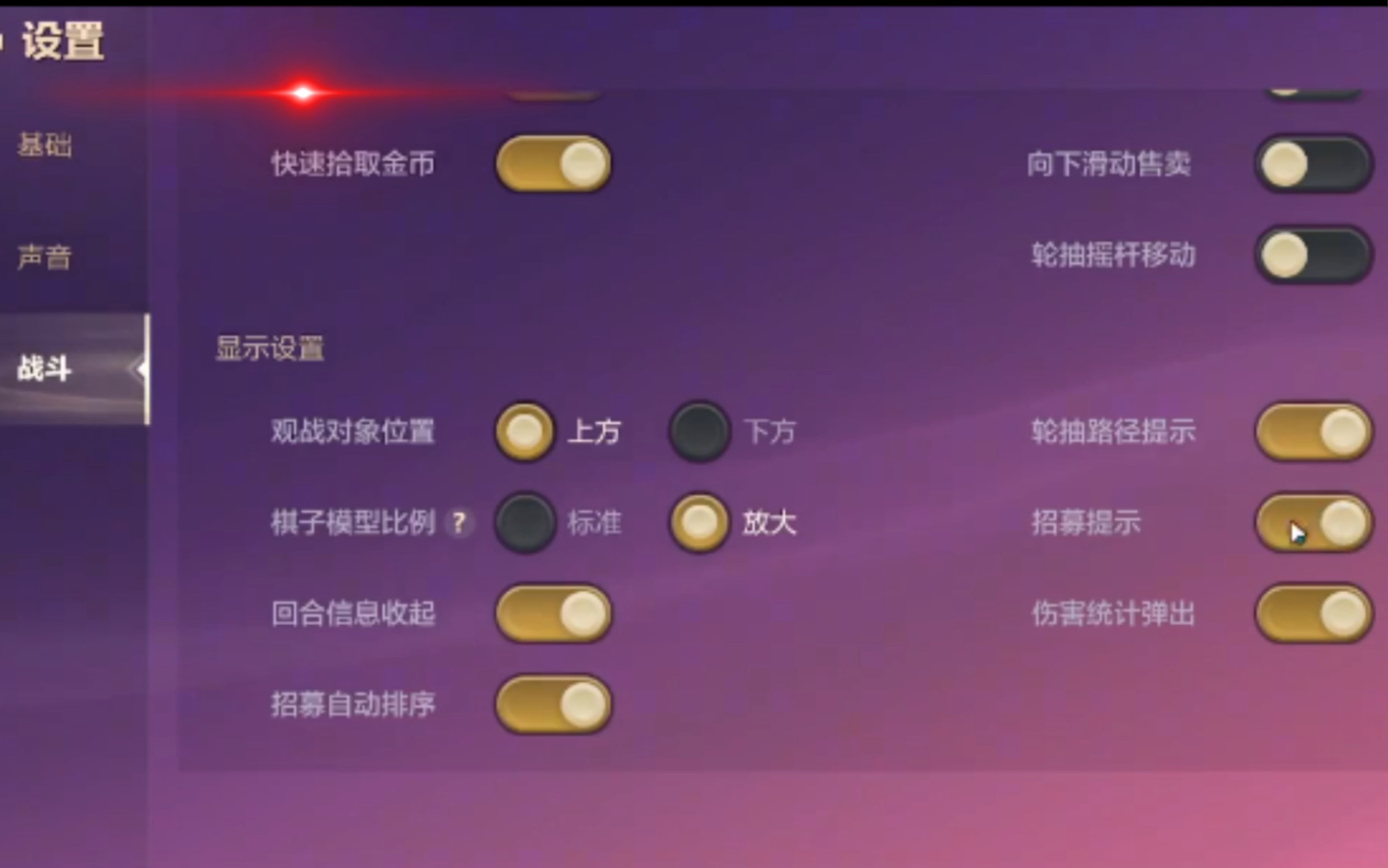 托儿手机游戏有哪些_托儿手机游戏推荐_手机游戏托儿