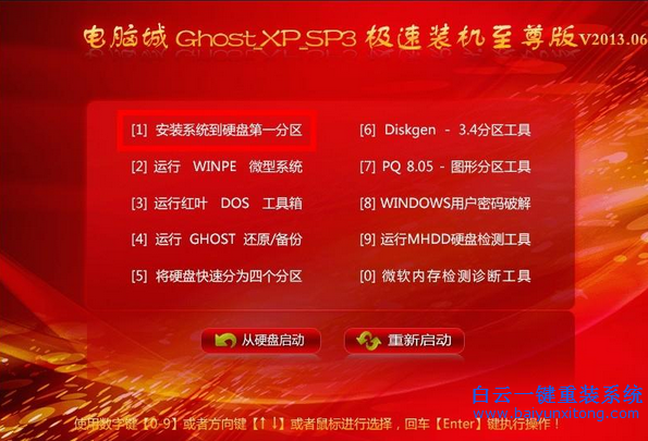 ios玩游戏闪退_闪退苹果玩手机游戏会卡吗_手机玩游戏会闪退吗苹果